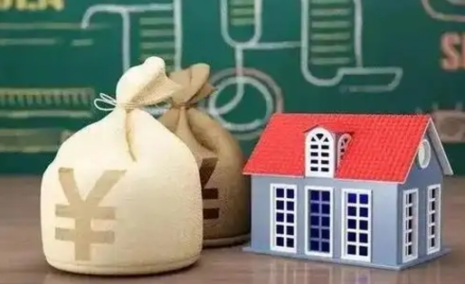 磐石办理住房公积金代取（代取公积金流程）